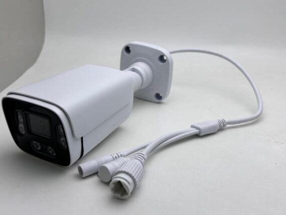 5 Mp Smart Hybrid Camera