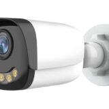 5 MP IP Camera Full Color